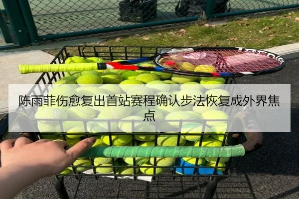img_1784122081233_2599_0_502.jpg | kaiyun
